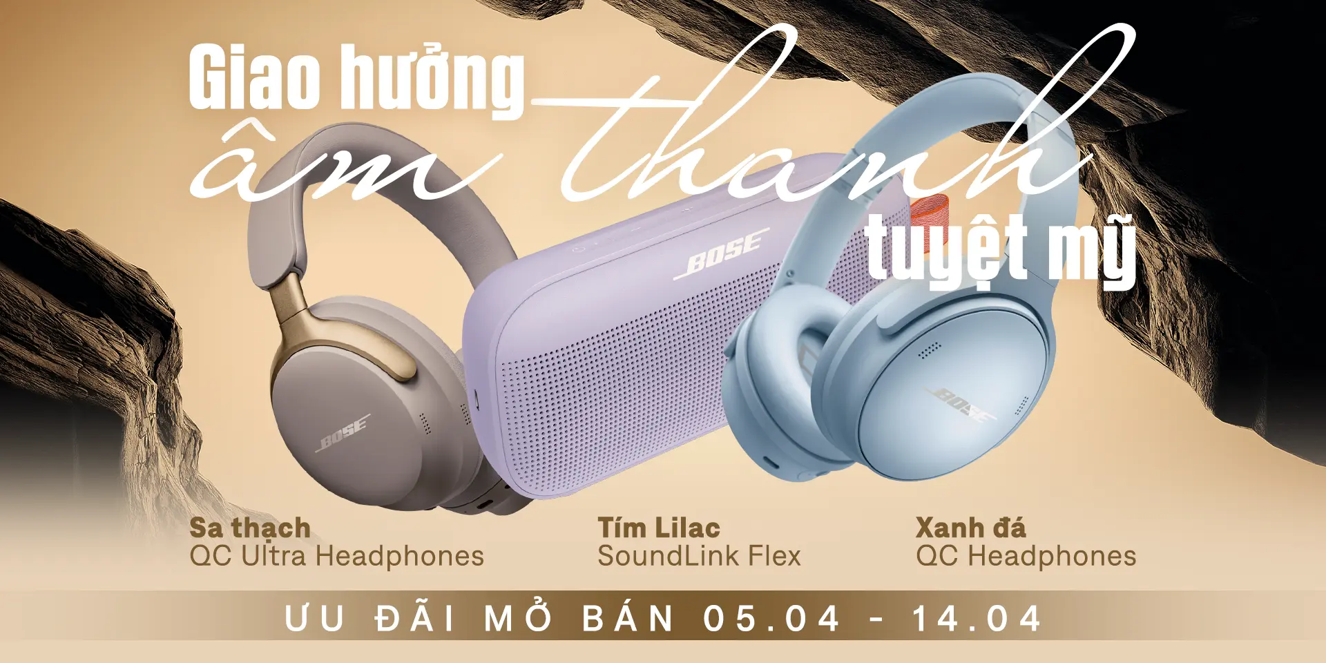 banner - Bose Limited Edition promotion
